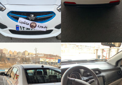 74FF99E9-3F2F-4974-B79A-09A83D4C6BAD