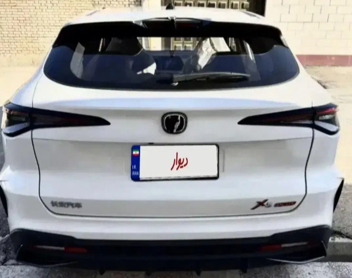 چانگان x5 plus ارس